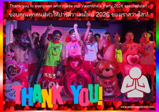 A Heartfelt Thank You - Adam's Apple Club Chiang Mai. Wishing you a year full of love from the bottom of our hearts!