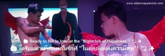 Happy Valentine’s Day 2026 from the Adam’s Apple Club family! Looking for a night full of romance, fun, and unforgettable memories?