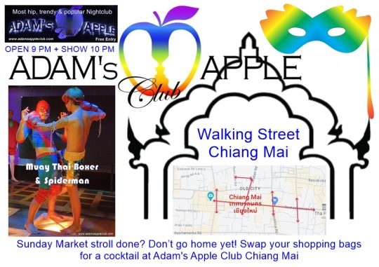 Sunday Market stroll done? - Adam's Apple Club Chiang Mai - the oldest and most iconic show bar in Northern Thailand!