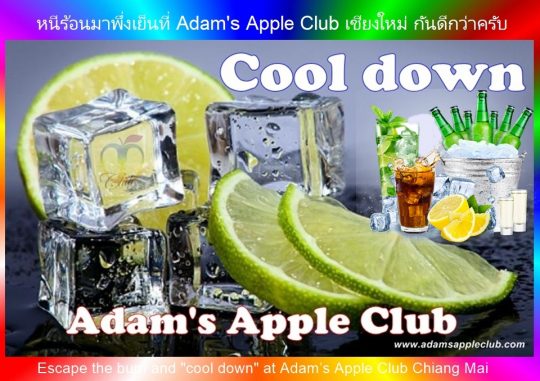 Escape the heat and cool off at Adam's Apple Club Chiang Mai! Cold drinks, top-tier AC, and the best vibes in town.