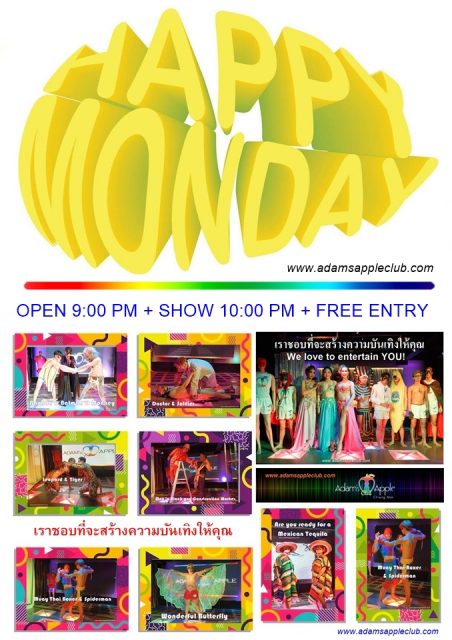 Gay Venue Chiang Mai - Adam's Apple Club Chiang Mai Yellow is the color of Monday in Thailand, symbolizing a bright start!