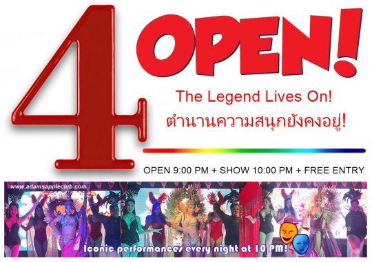 The Legend Lives On Adam's Apple Club Chiang Mai will be open as usual this Wednesday, March 4th! See you there!
