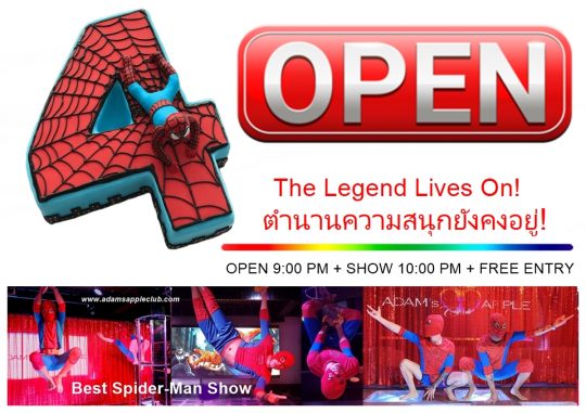 The Legend Lives On Adam's Apple Club Chiang Mai will be open as usual this Wednesday, March 4th! See you there!