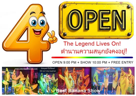 The Legend Lives On Adam's Apple Club Chiang Mai will be open as usual this Wednesday, March 4th! See you there!