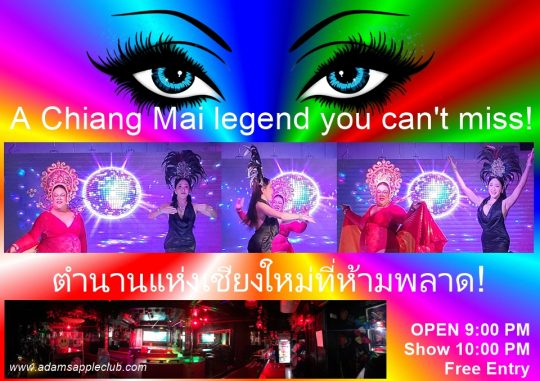 Best drag show in Northern Thailand - Adam's Apple Club Chiang Mai. You found the most iconic gay-friendly spot in Chiang Mai!
