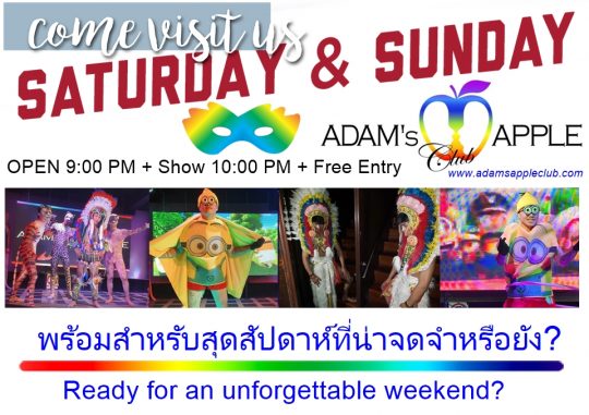 Weekend plans? Sorted. - Adam's Apple Club Chiang Mai, North Thailand. Come and experience the magic with us!