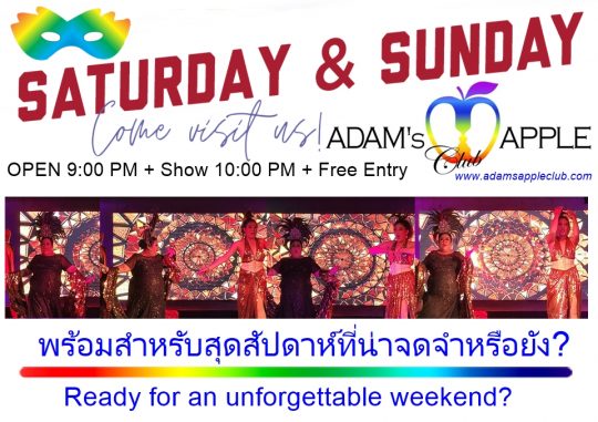 Weekend plans? Sorted. - Adam's Apple Club Chiang Mai, North Thailand. Come and experience the magic with us!