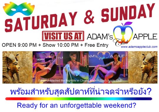 Weekend plans? Sorted. - Adam's Apple Club Chiang Mai, North Thailand. Come and experience the magic with us!