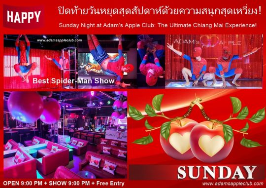 The Ultimate Chiang Mai Experience! Adam’s Apple Club. Don’t just hear about it - experience the magic for yourself!