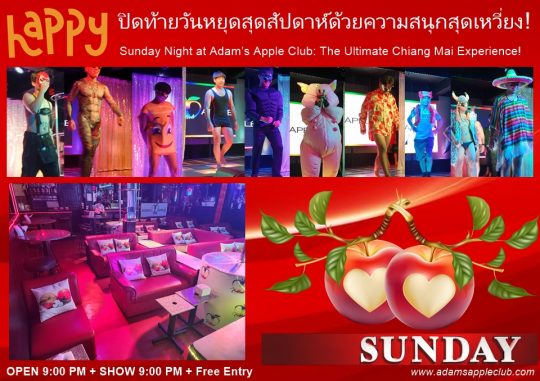 The Ultimate Chiang Mai Experience! Adam’s Apple Club. Don’t just hear about it - experience the magic for yourself!