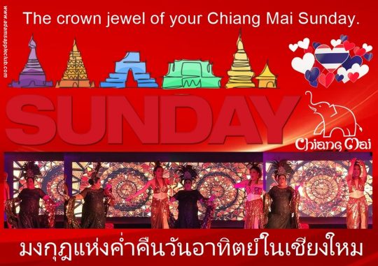 Your Chiang Mai Sunday - Adam's Apple Club Chiang Mai. Join us tonight at Adam’s Apple Club and end your weekend on a high note!