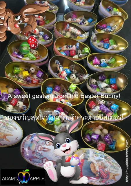 Easter surprises are here! - Adam's Apple Club Chiang Mai The friendly Easter Bunny stopped by with a special surprise!