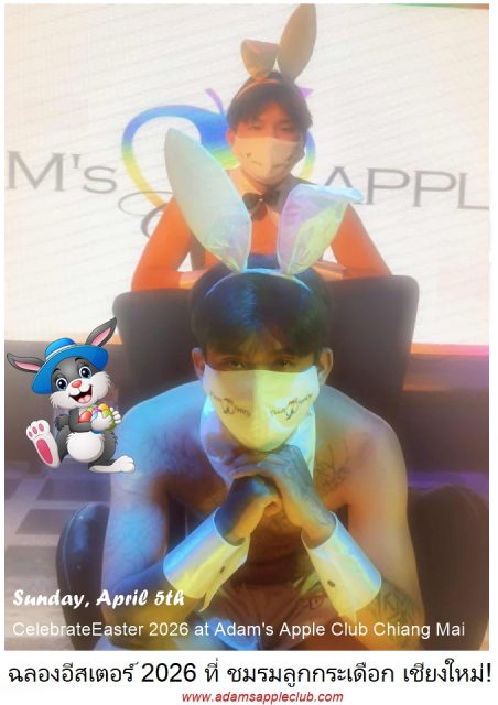 Easter prep is ON! - Adam's Apple Club Chiang Mai Preparation for our big party on April 5, 2026, is in full swing