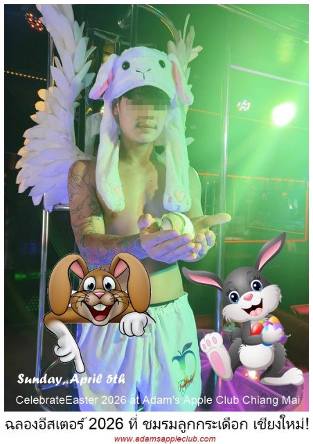 Easter prep is ON! - Adam's Apple Club Chiang Mai Preparation for our big party on April 5, 2026, is in full swing