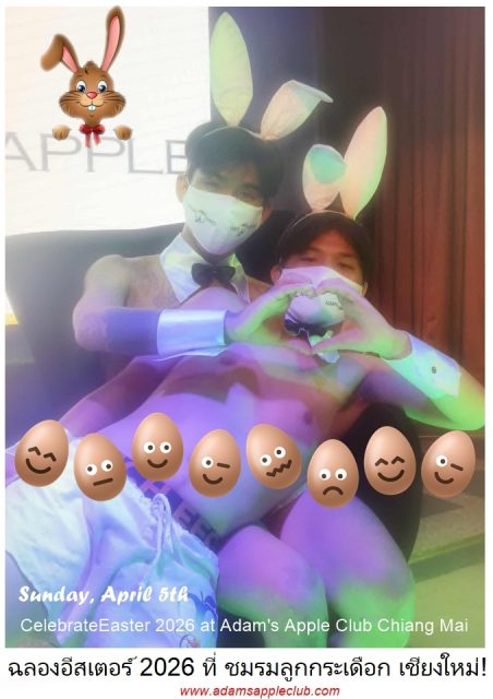 Easter prep is ON! - Adam's Apple Club Chiang Mai Preparation for our big party on April 5, 2026, is in full swing