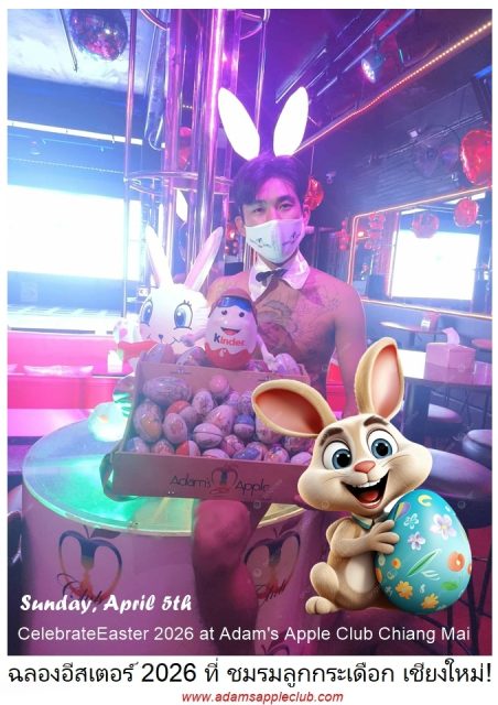Easter prep is ON! - Adam's Apple Club Chiang Mai Preparation for our big party on April 5, 2026, is in full swing