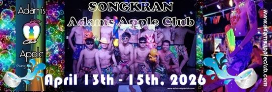 Ready for the ultimate splash? - Adam's Apple Club Chiang Mai This year’s vibe: Tradition, Culture, and the Joy of Water!