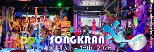 Ready for the ultimate splash? - Adam's Apple Club Chiang Mai This year’s vibe: Tradition, Culture, and the Joy of Water!