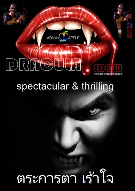 Spectacular and thrilling Show - Adam's Apple Club Chiang Mai The phenomenal Dracula performance at Adam's Apple Club Chiang Mai