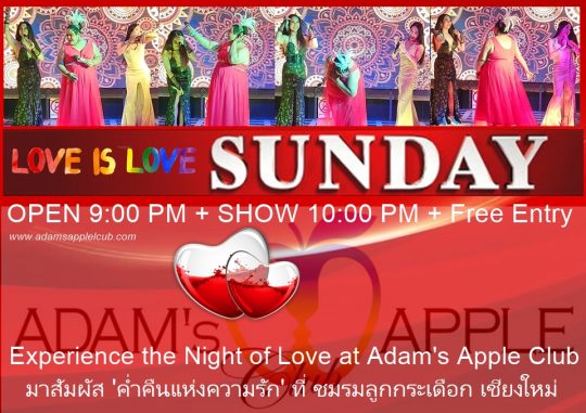 The Perfect Weekend Finale - Adam's Apple Club Chiang Mai Paint the town RED this Sunday! Experience the Night of Love
