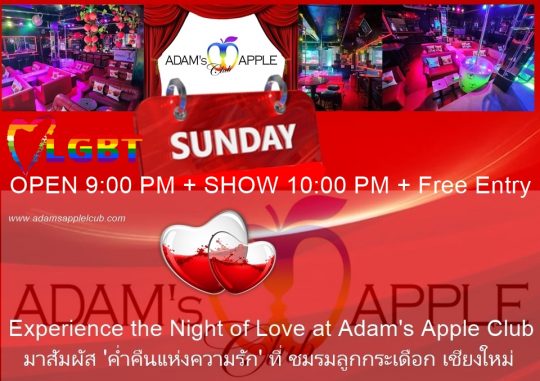 The Perfect Weekend Finale - Adam's Apple Club Chiang Mai Paint the town RED this Sunday! Experience the Night of Love