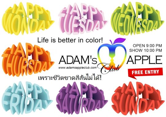 Life is better in color - Adam's Apple Club Chiang Mai You’re watching the most colorful show in Chiang Mai. Luck and glam in every move!