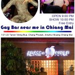 Gay Bar near me - Adam's Apple Club Chiang Mai - Looking for a night to remember in the "Rose of the North"?