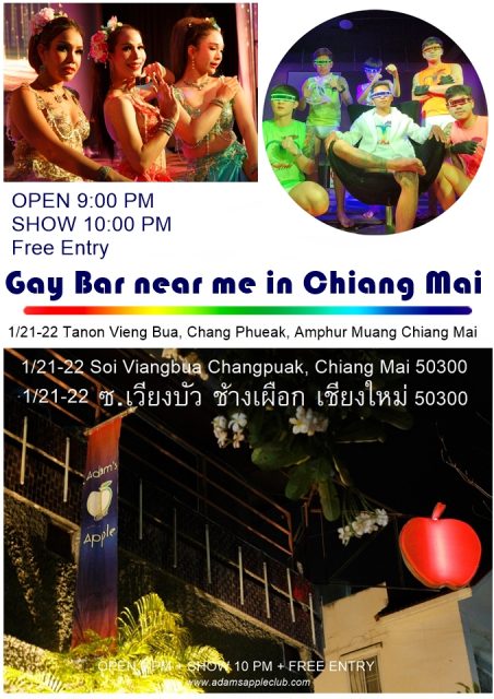 Gay Bar near me - Adam's Apple Club Chiang Mai - Looking for a night to remember in the "Rose of the North"?