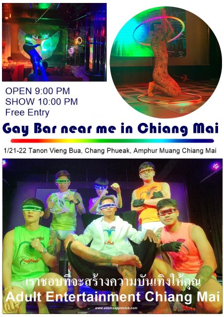 Gay Bar near me - Adam's Apple Club Chiang Mai - Looking for a night to remember in the "Rose of the North"?