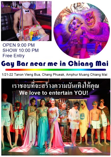 Gay Bar near me - Adam's Apple Club Chiang Mai - Looking for a night to remember in the "Rose of the North"?