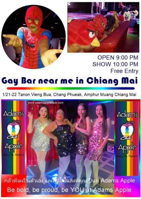 Gay Bar near me - Adam's Apple Club Chiang Mai - Looking for a night to remember in the "Rose of the North"?