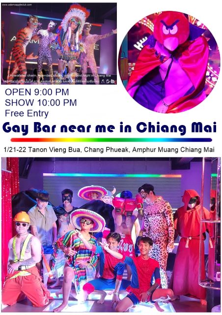 Gay Bar near me - Adam's Apple Club Chiang Mai - Looking for a night to remember in the "Rose of the North"?
