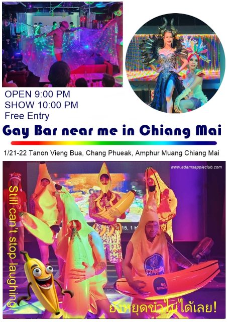 Gay Bar near me - Adam's Apple Club Chiang Mai - Looking for a night to remember in the "Rose of the North"?