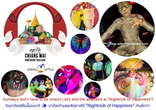 Sunday Chill and Thrill - Adam's Apple Club Chiang Mai „Don't let the weekend end! Sunday Night Magic starts at 10 PM. Free Entry!“