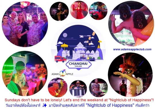 Sunday Chill and Thrill - Adam's Apple Club Chiang Mai „Don't let the weekend end! Sunday Night Magic starts at 10 PM. Free Entry!“