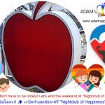 Sunday Chill and Thrill - Adam's Apple Club Chiang Mai „Don't let the weekend end! Sunday Night Magic starts at 10 PM. Free Entry!“