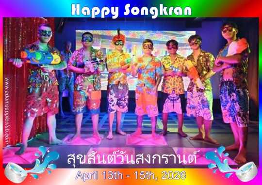 Splash of Glamour Night of Joy - Adam's Apple Club Chiang Mai We don't just host a show; we create memories that last a lifetime.