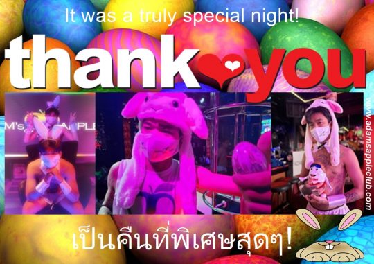 What a Easter night! - Adam's Apple Club Chiang Mai Our hearts are full after last night’s Easter celebration.
