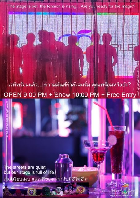 Day after Songkran 2026 - Adam's Apple Club Chiang Mai Come hang out at Adam’s Apple Club Chiang Mai tonight
