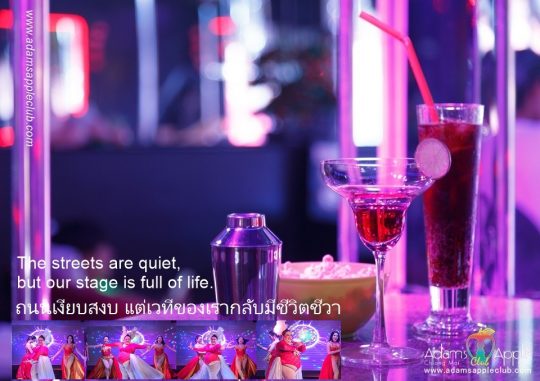 Day after Songkran 2026 - Adam's Apple Club Chiang Mai Come hang out at Adam’s Apple Club Chiang Mai tonight