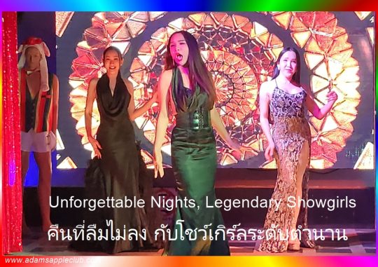 Legendary Showgirls Chiang Mai - Adam's Apple Club Pure artistry, glamour, and energy. A total must-see for anyone visiting CNX