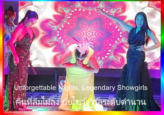 Legendary Showgirls Chiang Mai - Adam's Apple Club Pure artistry, glamour, and energy. A total must-see for anyone visiting CNX