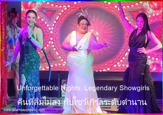 Legendary Showgirls Chiang Mai - Adam's Apple Club Pure artistry, glamour, and energy. A total must-see for anyone visiting CNX