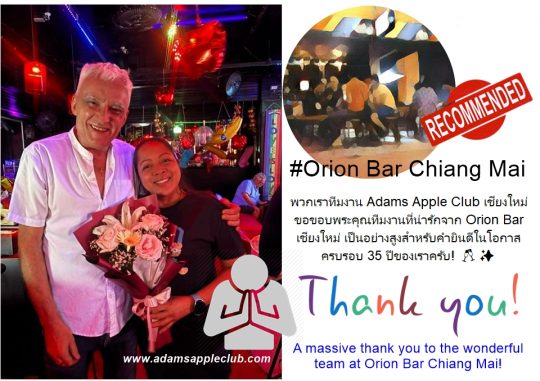 Thank You ORION Bar - Adam's Apple Club Chiang Mai A massive thank you to the wonderful team at Orion Bar Chiang Mai!
