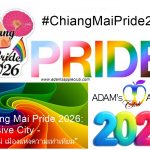 ChiangMaiPride2026 - Adam's Apple Club Chiang Mai Join us for a day of visibility, love, and community-led celebration