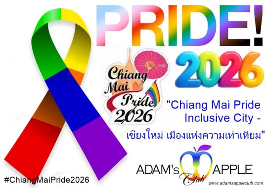 ChiangMaiPride2026 - Adam's Apple Club Chiang Mai Join us for a day of visibility, love, and community-led celebration
