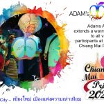 Celebrating Diversity and Equality - Adam's Apple Club Chiang Mai “Inclusive City – Chiang Mai, the City of Equality”