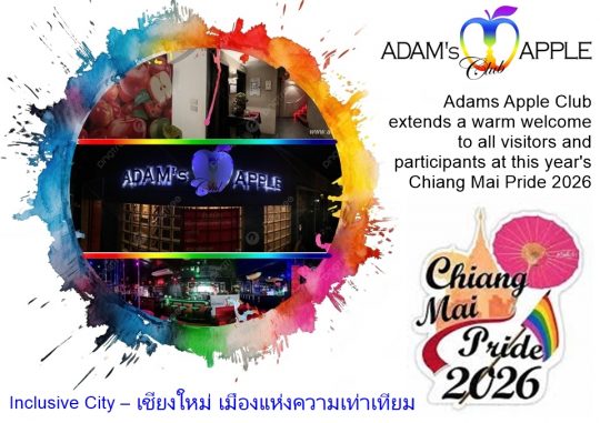 Celebrating Diversity and Equality - Adam's Apple Club Chiang Mai “Inclusive City – Chiang Mai, the City of Equality”