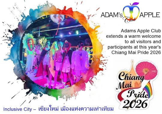 Celebrating Diversity and Equality - Adam's Apple Club Chiang Mai “Inclusive City – Chiang Mai, the City of Equality”