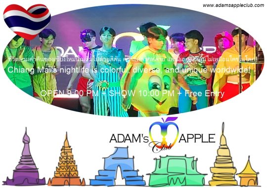 Welcome to a vibrant world - Adam's Apple Club Chiang Mai Chiang Mai’s nightlife is colorful, diverse & unique worldwide!